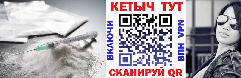 сколько стоит  mega вход  Кетамин ketamine  Артём 