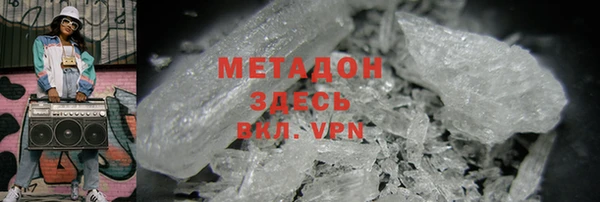 ешки Нефтекумск