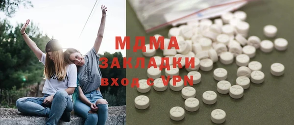 кокаин колумбия Каменск-Шахтинский