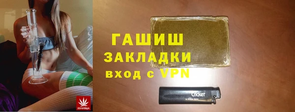 кокаин колумбия Каменск-Шахтинский