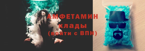 ешки Нефтекумск