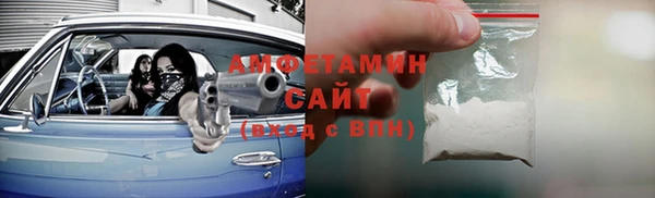 СК Каменка