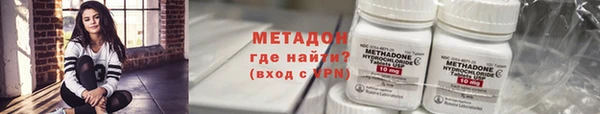 ешки Нефтекумск