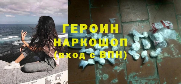 ешки Нефтекумск