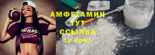 ешки Нефтекумск