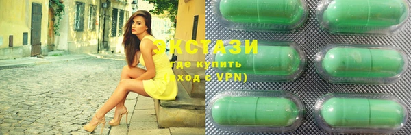 ешки Нефтекумск