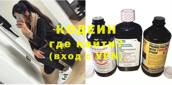 ешки Нефтекумск