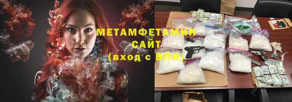 кокаин колумбия Каменск-Шахтинский