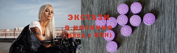 соль ск Нея