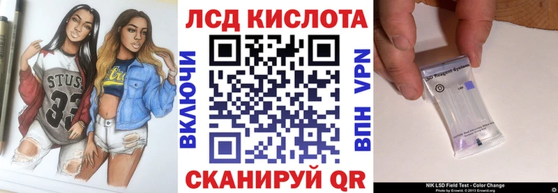Марки NBOMe 1500мкг  блэк спрут маркетплейс  сайты даркнета клад  Артём 